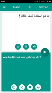 Arabic-German Translator screenshot 1