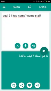 Arabic-Italian Translator screenshot 0
