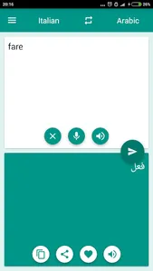 Arabic-Italian Translator screenshot 2