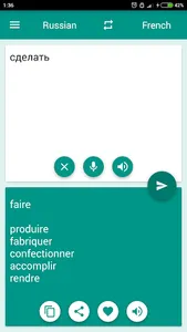 French-Slovak Translator screenshot 0