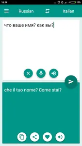 Italian-Russian Translator screenshot 0