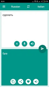 Italian-Russian Translator screenshot 2