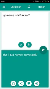 Italian-Ukrainian Translator screenshot 0