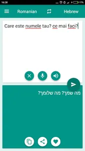 Hebrew-Romanian Translator screenshot 0