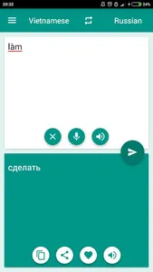 Russian-Vietnamese Translator screenshot 2