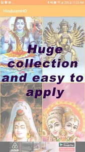 Hinduism HD screenshot 1