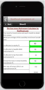 Freefincal Retirement Planner screenshot 2