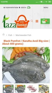 Taza Basket.com Fresh Fish Chi screenshot 2