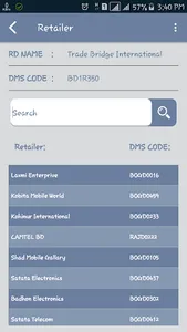 Bonton screenshot 4