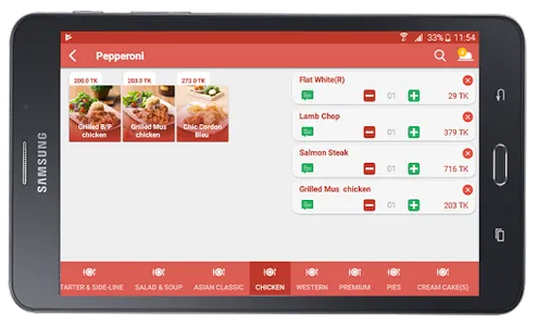 Pepperoni screenshot 5