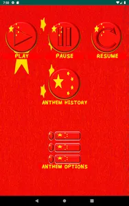 Anthem China screenshot 1