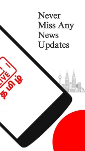 Tamil Live TV l Radio l NEWS screenshot 1