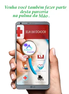 Ache+Saúde screenshot 0