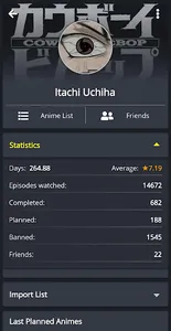 Aninet - Anime list screenshot 5