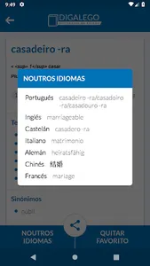 Digalego screenshot 4