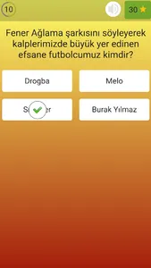 Galatasaray Information Quiz screenshot 4