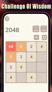 2048  - puzzle game screenshot 1
