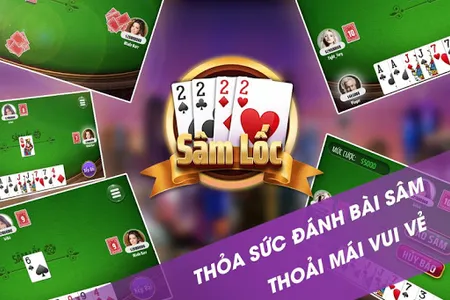 Sam Loc screenshot 1