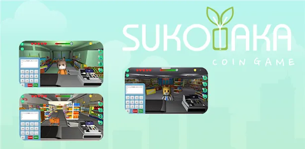 SUKOYAKA: コインゲーム screenshot 6