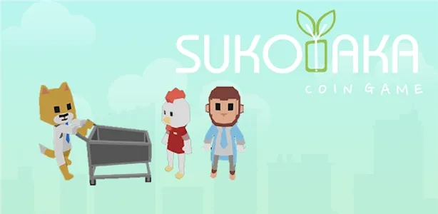 SUKOYAKA: コインゲーム screenshot 7