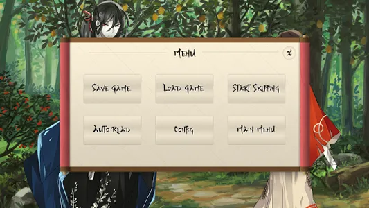 Wander No More (Visual Novel) screenshot 3