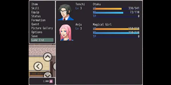 Legend of the Otaku screenshot 6