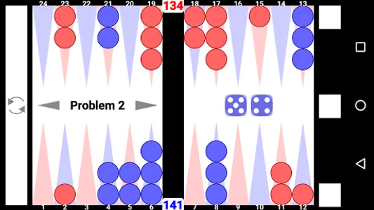 Backgammon Learning screenshot 1