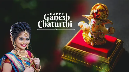 Ganesh Photo Editor - Ganesh P screenshot 0