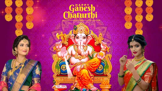 Ganesh Photo Editor - Ganesh P screenshot 7