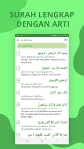 Al Quran Kita screenshot 1