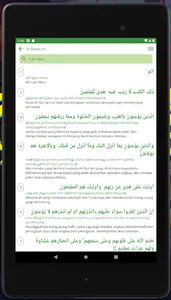 Al Quran Kita screenshot 5