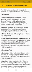 Asian Art Biennale screenshot 0