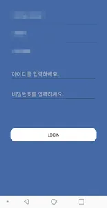 Genty screenshot 22