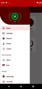 Tada screenshot 3