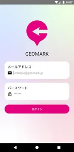 GEOMARK GPS Marker on Map screenshot 0