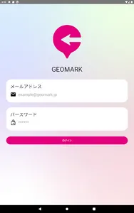 GEOMARK GPS Marker on Map screenshot 8