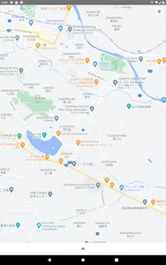 GEOMARK GPS Marker on Map screenshot 9