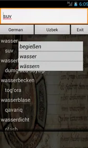 German Uzbek Dictionary screenshot 4