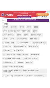 Get Job in India screenshot 7