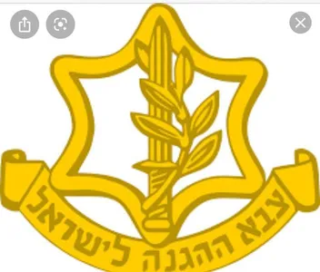 גיוס בקליק screenshot 1