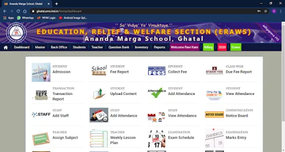 Ananda Marga School, Ghatal screenshot 0