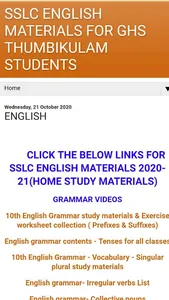 GHST ENGLISH screenshot 0