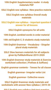 GHST ENGLISH screenshot 3