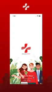 Gianyarku Aman screenshot 0