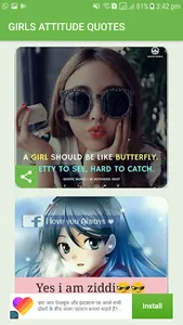Girl attitude quotes pictures screenshot 1