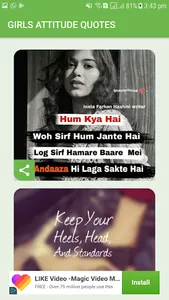 Girl attitude quotes pictures screenshot 4