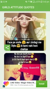 Girl attitude quotes pictures screenshot 5