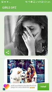 Girls dpz and profile photos screenshot 3