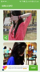 Girls dpz and profile photos screenshot 4
