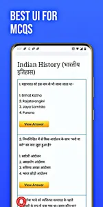 GK in Hindi (200000 Questions) screenshot 4